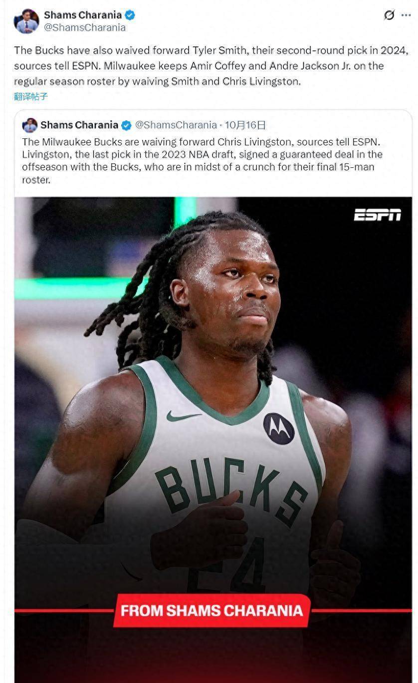 九游体育-亚特兰大加时末段回应争议，志在NBA季后赛名次提升，质疑声仍在，资深球员宣示担当的简单介绍-九游体育