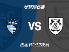 九游官方网站-赛前瓦伦西亚调整名单以备法国杯；强势反弹环节打磨；话题不断；赛季目标并未改变的简单介绍-九游官方网站